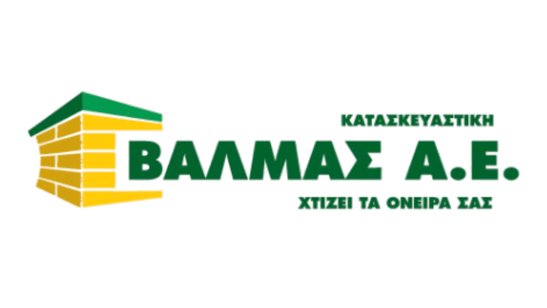 Balmas