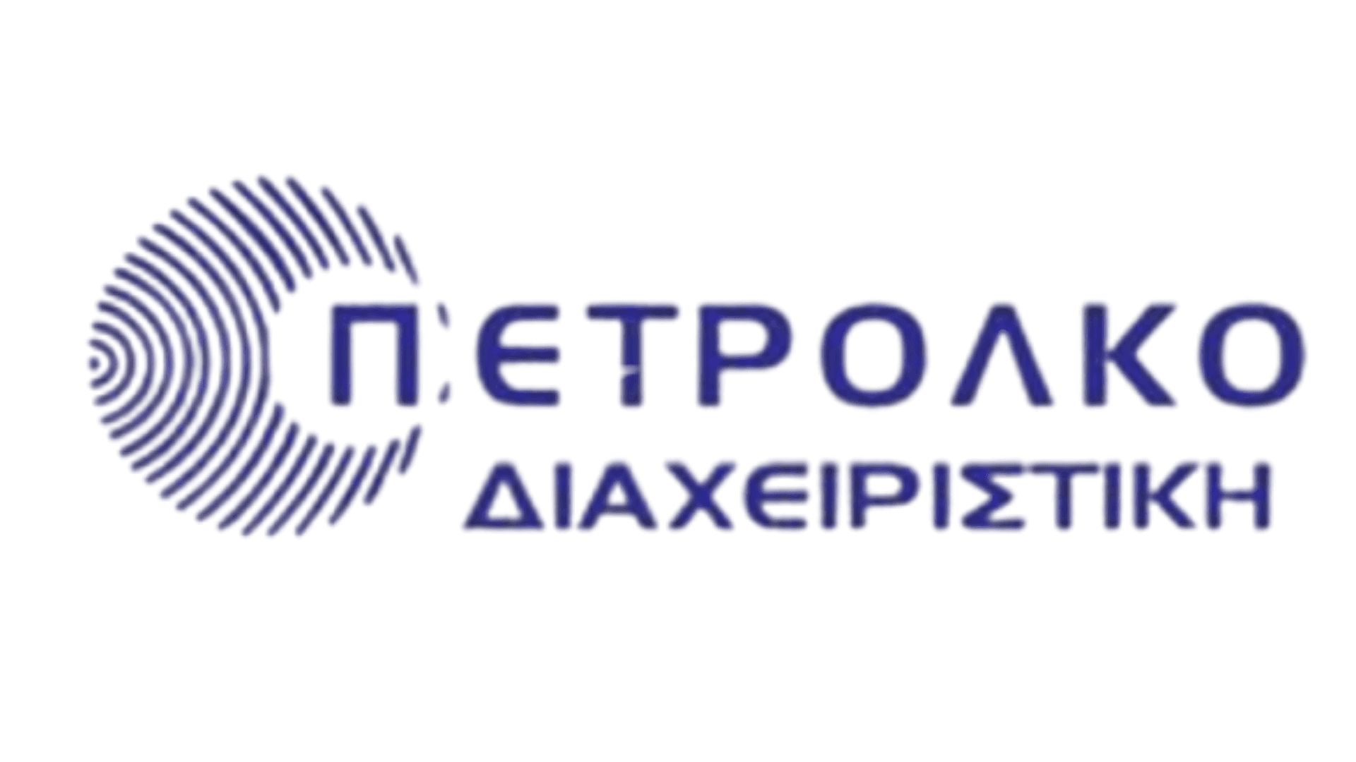 Petrolko