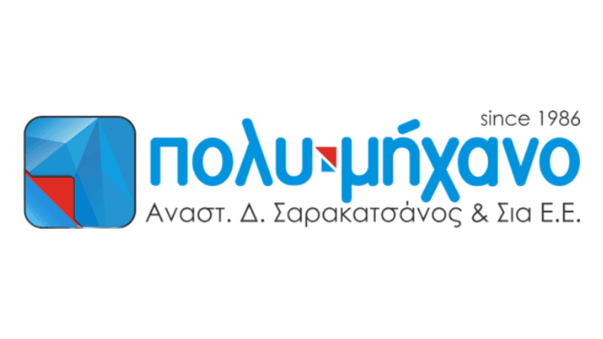 Polimhxano