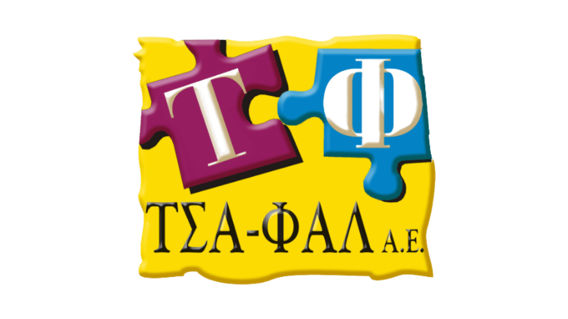 Tsafal