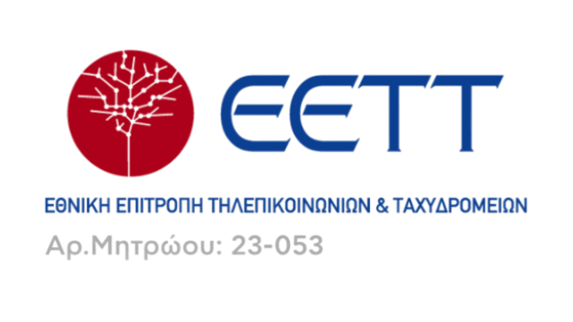 EETT